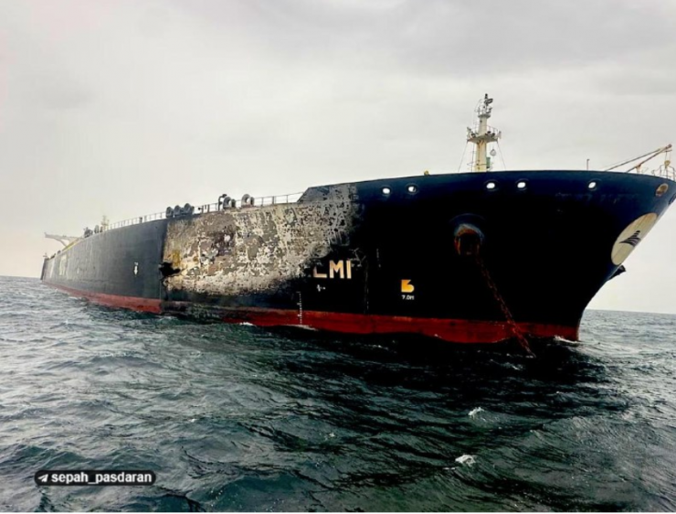 Iran có quyết định rất xấu với Mỹ liên quan đến eo biển Hormuz - 1