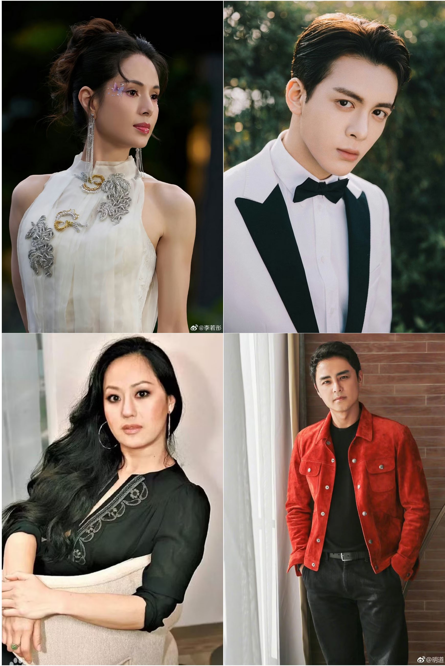 Lý Nhược Đồng, Tăng Thuấn Hy, Chương Tiểu Huệ và Minh Đạo đồng loạt lên tiếng xin lỗi.