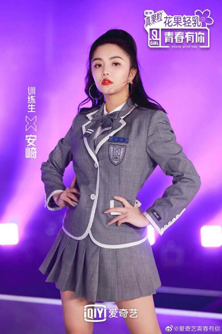 Trang Pháp đối đầu dàn chị đẹp Trung Quốc: Ai là đối thủ đáng gờm nhất? - 7