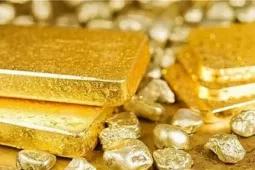 Giá vàng tuần tới sẽ diễn biến ra sao trong bối cảnh căng thẳng Trung Đông leo thang?