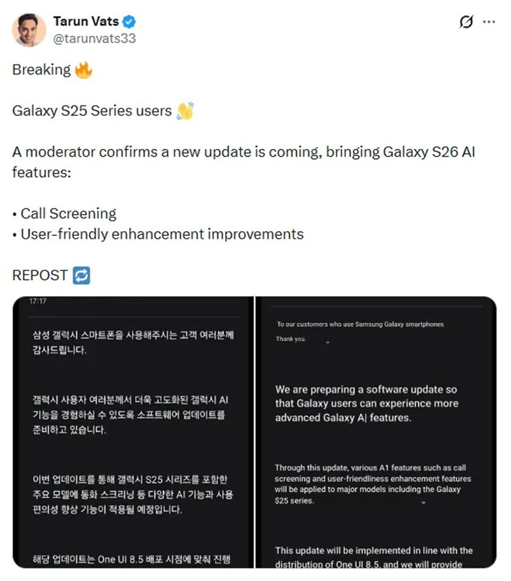 Thông tin tiết lộ bởi người dùng&nbsp;Tarun Vats trên X.