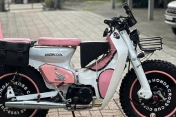 Từ Honda Cub 'đồng nát' thành xe chơi phố phong cách bánh béo cực chất