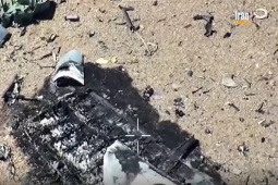 VIDEO: Iran công bố 