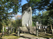 Lễ hội ngắn nhất Nhật Bản diễn ra khoảng 20 giây