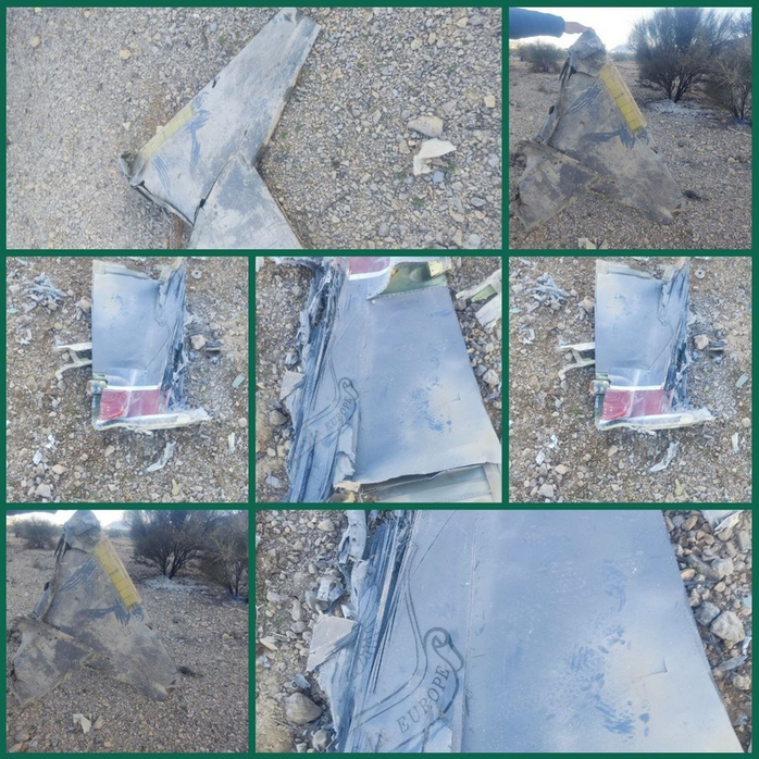 Hình ảnh Iran đưa ra khi công bố thông tin bắn hạ F-35 của Mỹ. Ảnh: Times of Israel