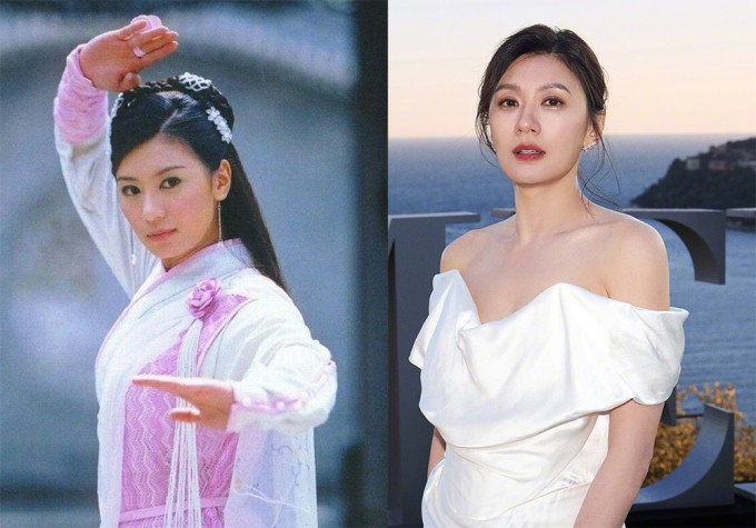 An Dĩ Hiên đóng cặp Đặng Siêu trong "Ỷ Thiên Đồ Long Ký" 2009. Video: Bilibili