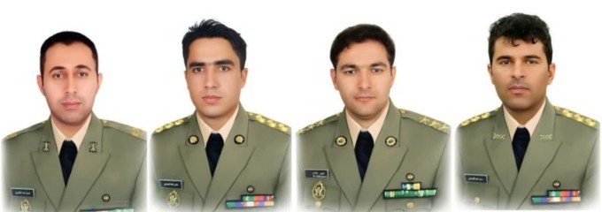 4 sĩ quan Iran thiệt mạng trong cuộc giao tranh với lực lượng Mỹ ở tỉnh Isfahan hôm 5/4. Ảnh: Tasnim