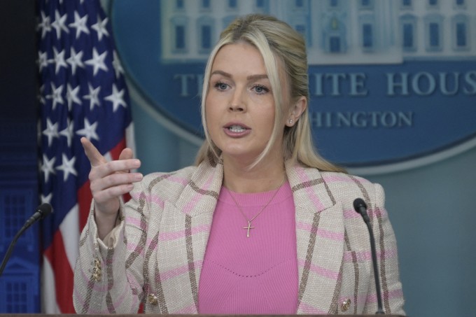 Nhà Trắng: Lệnh ngừng bắn với Iran là chiến thắng - 1