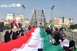 Người Iran lập 'hàng rào sống' phản đối Mỹ tấn công các địa điểm trọng yếu