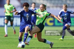 Video bóng đá U20 nữ Nhật Bản - U20 nữ Australia: "Đại tiệc" 7 bàn, hẹn đấu U20 Việt Nam (giải châu Á)