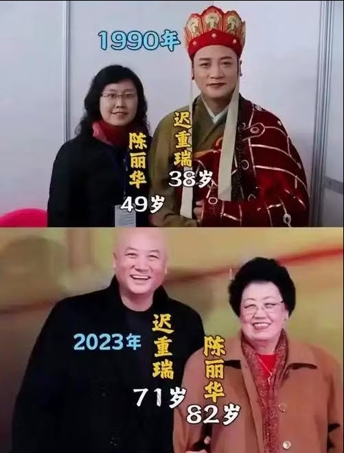 Bà Trần Lệ Hoa chia sẻ chưa từng nói đùa với chồng, họ luôn tôn trọng nhau.