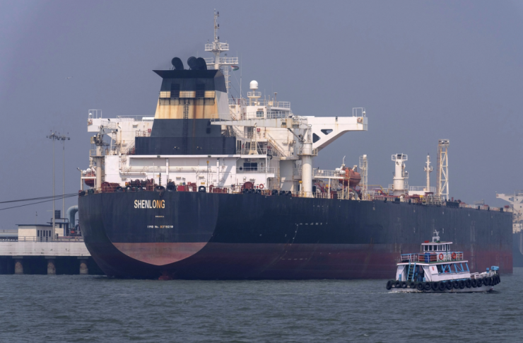 Iran muốn thu phí qua eo biển Hormuz bằng Bitcoin? - 1