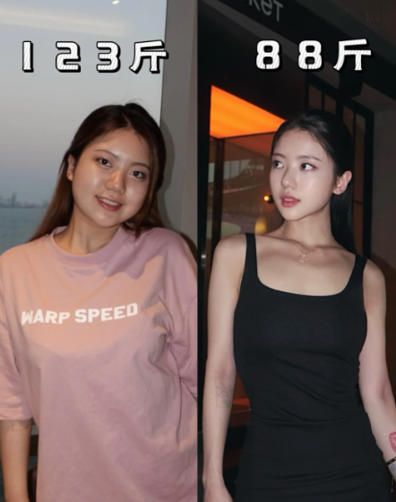 Susann thời điểm gần 62 kg và sau khi giảm còn 44 kg (cao 1,6 m).