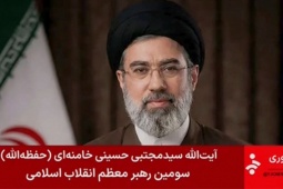 Hé lộ nhân vật phút chót “chốt” lệnh ngừng bắn Mỹ - Iran