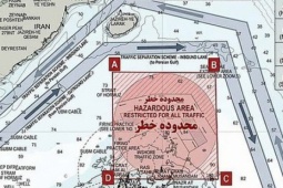 Cận cảnh tấm hải đồ “tử thần” ở eo biển Hormuz mà Iran vừa công bố