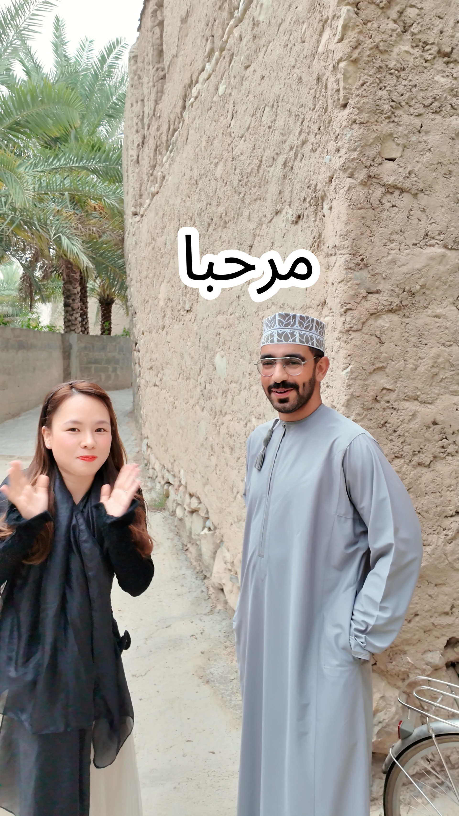 Thảo Vân gặp những người dân tốt bụng ở Oman