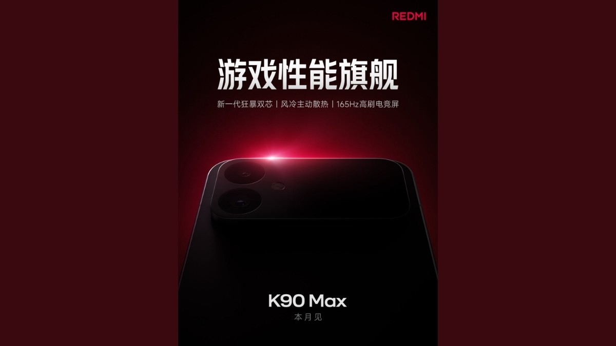 Redmi K90 Max lộ diện với quạt tản nhiệt khổng lồ, chip Dimensity 9500 - 1