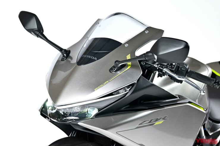 Honda làm “dậy sóng” thị trường với sportbike 4 xy-lanh 400 cc - 5