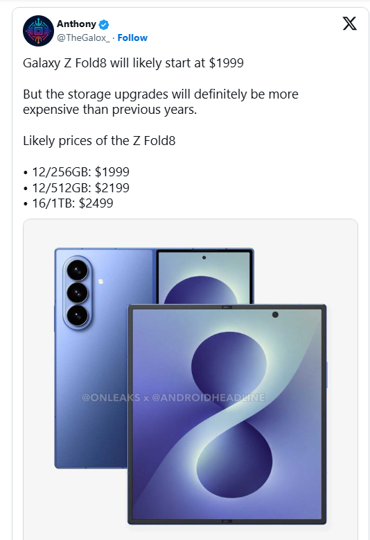 Tin đồn về Galaxy Z Fold 8.