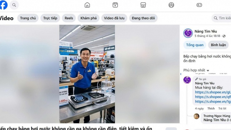 Bên dưới các video thường gắn 3 - 4 đường link dẫn tới gian hàng trên sàn thương mại điện tử của Shopee.