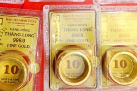 Giá vàng hôm nay 11/4: Vàng SJC, vàng nhẫn Bảo Tín Minh Châu, Bảo Tín Mạnh Hải, Phú Quý, Doji điều chỉnh ra sao?