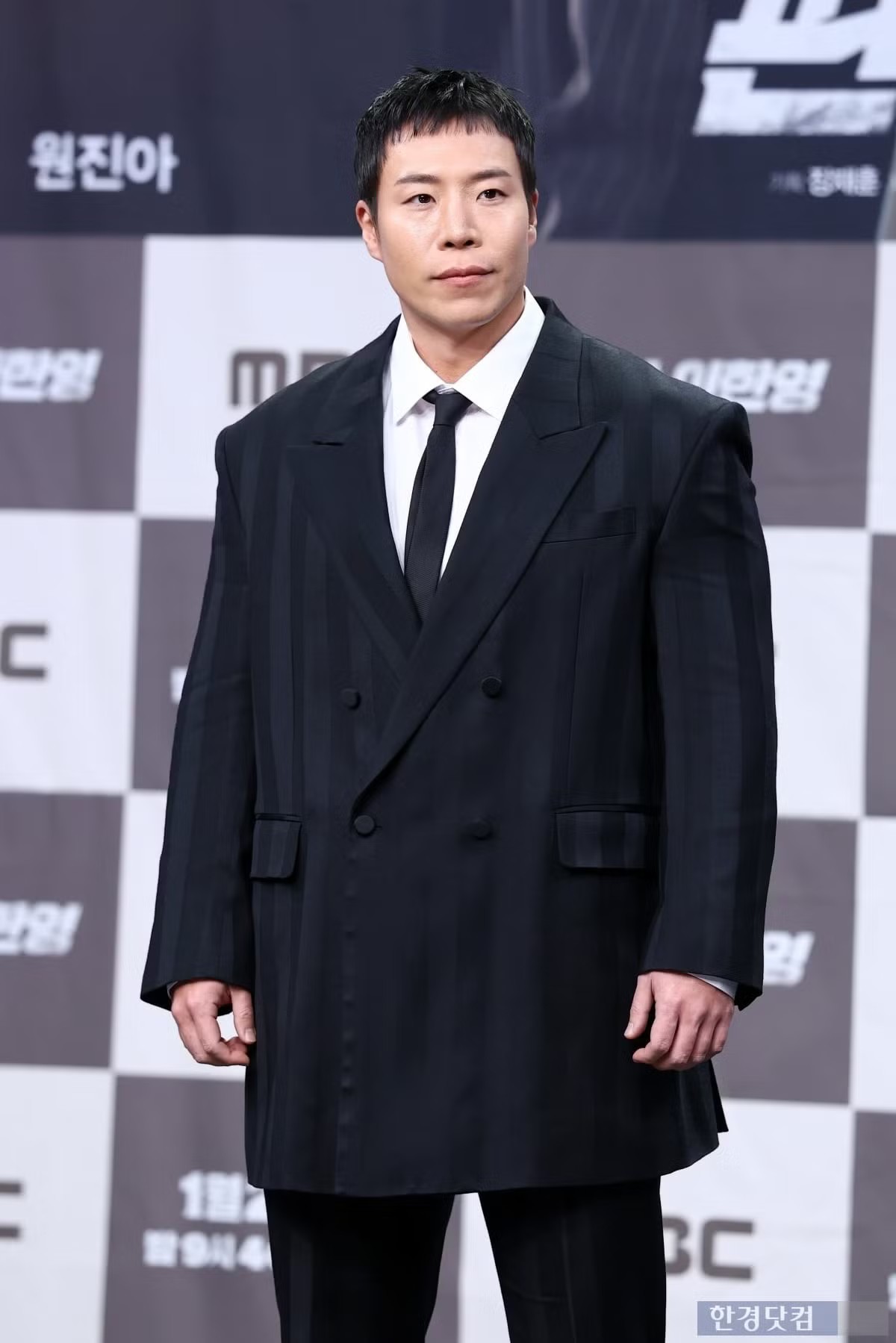 Ác nhân kinh hoàng nhất lúc này - 18