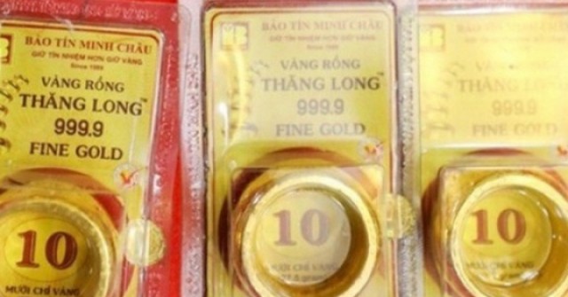 Giá vàng hôm nay 11/4: Vàng SJC, vàng nhẫn Bảo ...