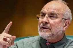 Chủ tịch Quốc hội Iran: Mỹ thất bại trong việc giành được lòng tin của Iran