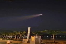 Hiện tượng vệt sáng lạ như sao chổi trên bầu trời Đà Nẵng: Thực ra là gì?