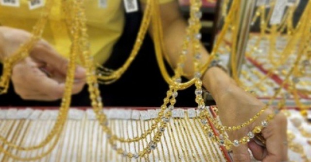 Giá vàng hôm nay 12-4: Vàng miếng SJC giảm, ngư...
