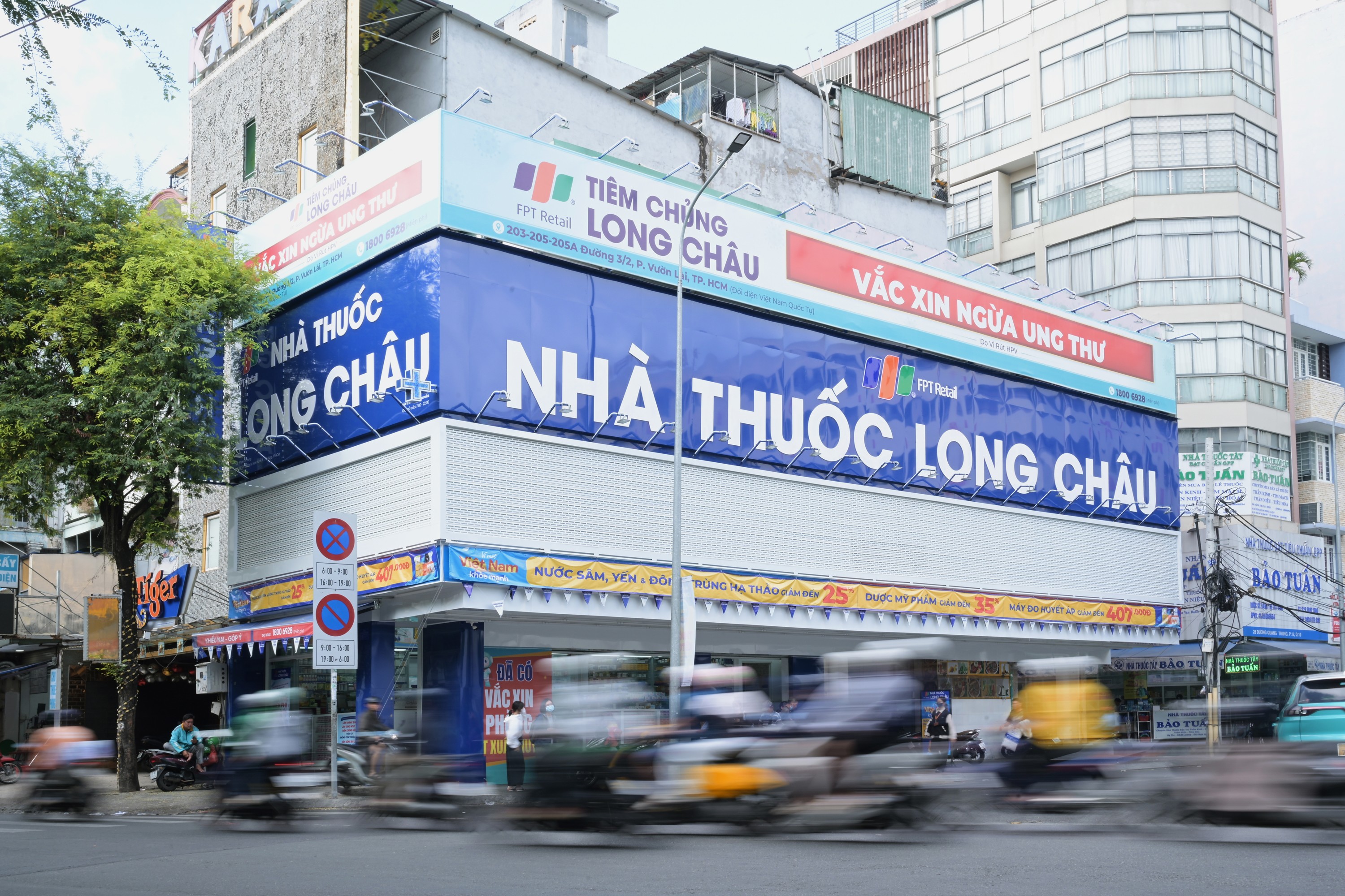 Hệ thống nhà thuốc Long Châu - cầu nối giúp bệnh nhân Việt tiếp cận thuốc hiếm chính thống và an toàn.