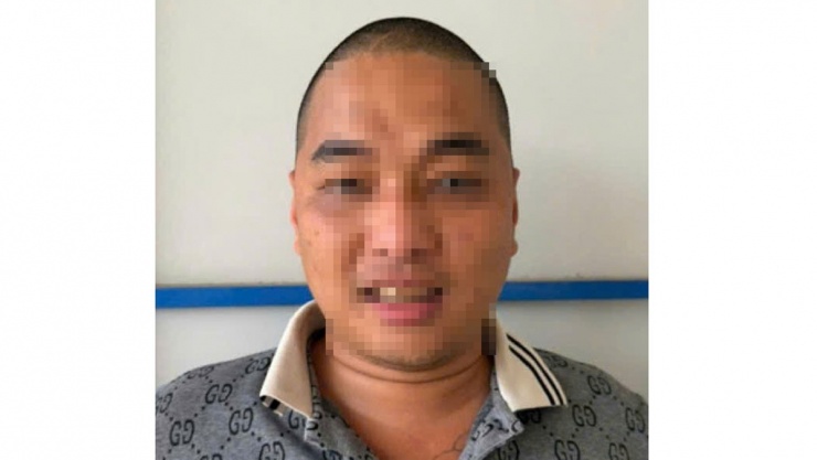 Đối tượng Đinh Vượng Sơn&nbsp;