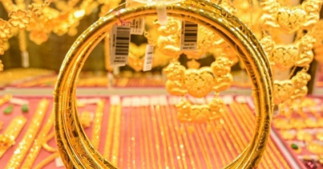 11 đơn vị xin sản xuất vàng miếng và nhập khẩu ...