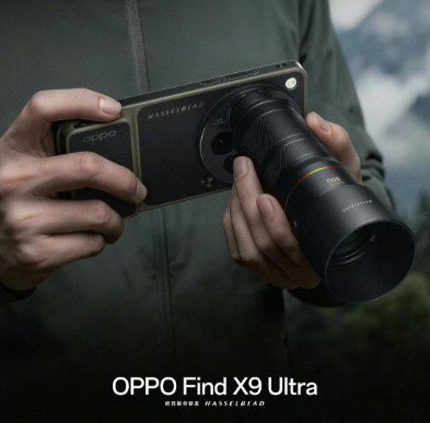 Điện thoại Oppo sẽ trở thành máy ảnh chuyên dụng.