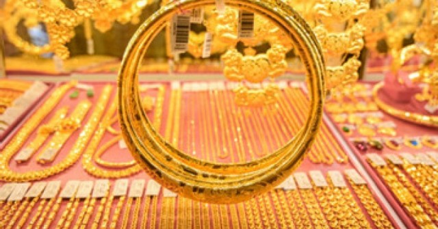 Cuối ngày 15-4, giá vàng miếng tại SJC, Mi Hồng, Bảo Tín Minh Châu giảm nhanh