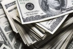 Tỷ giá USD/VND hôm nay 15/4: Đồng loạt giảm, thị trường chợ đen giảm "sốc" 125 đồng