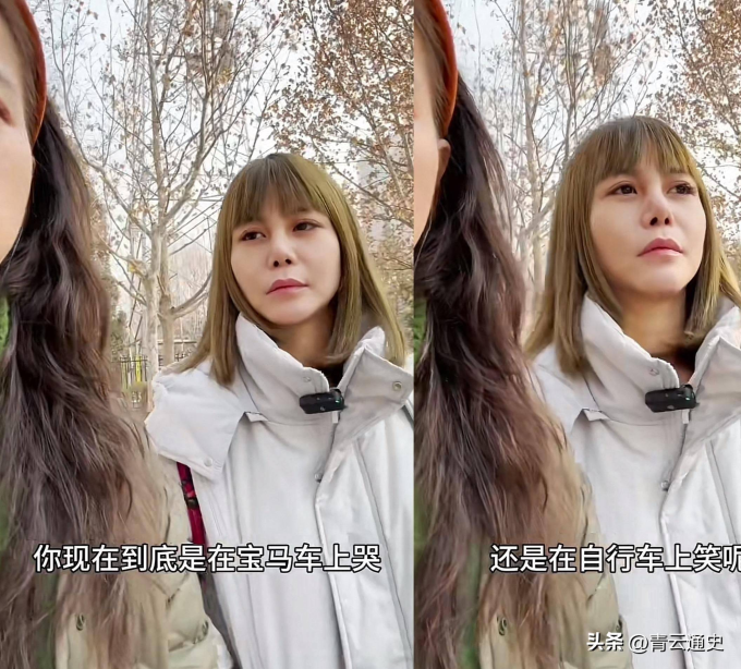 Cô gái 'thà khóc trong xe BMW, còn hơn cười sau xe đạp' giờ ra sao? - 14