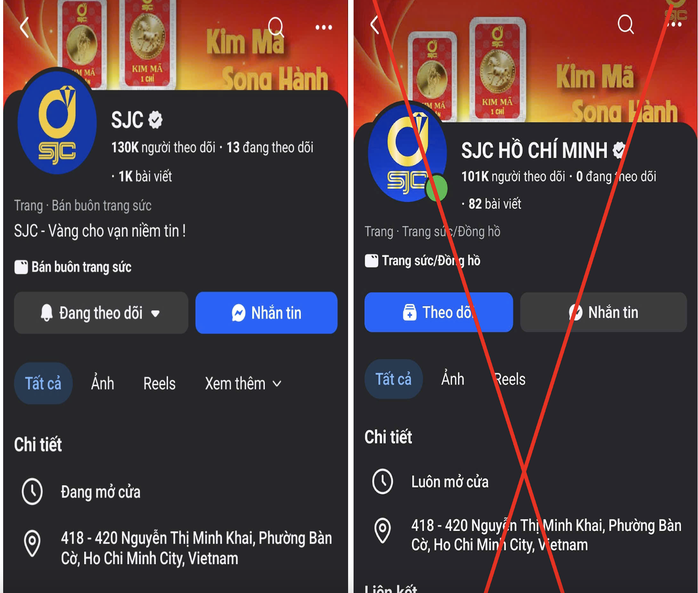 Fanpage bên trái là trang chính thức của công ty SJC hiện đã bị tấn công, không thể truy cập, trong khi trang bên phải là Fanpage giả mạo, dù vẫn có tích xanh
