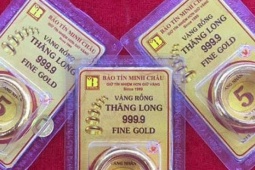 Giá vàng hôm nay 16/4: Vàng SJC, vàng nhẫn Bảo Tín Minh Châu, Bảo Tín Mạnh Hải, Phú Quý, Doji bất ngờ giảm mạnh