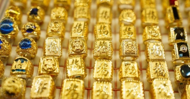 Giá vàng hôm nay 17/4: Vàng SJC, vàng nhẫn Bảo ...