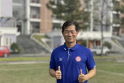 Tân HLV trưởng Bae Ji-won: CLB Ninh Bình sẽ vô địch V.League