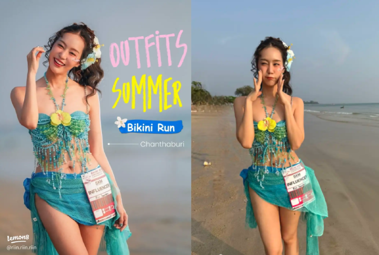 Rin Journey vừa chạy vừa thể hiện sự nhí nhảnh, dễ thương