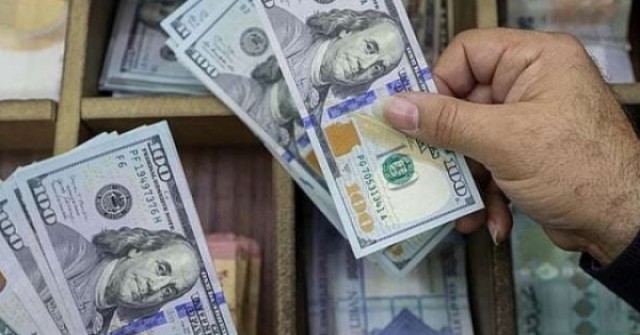 Tỷ giá USD/VND hôm nay 17/4: Thị trường chợ đen đảo chiều giảm mạnh