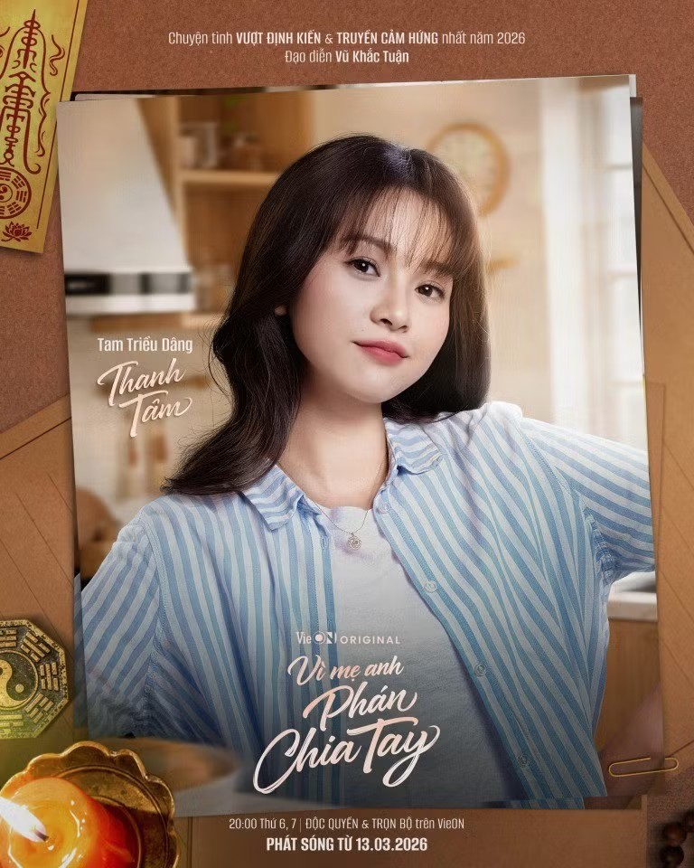 Bí kíp mặc đẹp của Tam Triều Dâng - nữ chính phim "Vì Mẹ Anh Phán Chia Tay" - 3