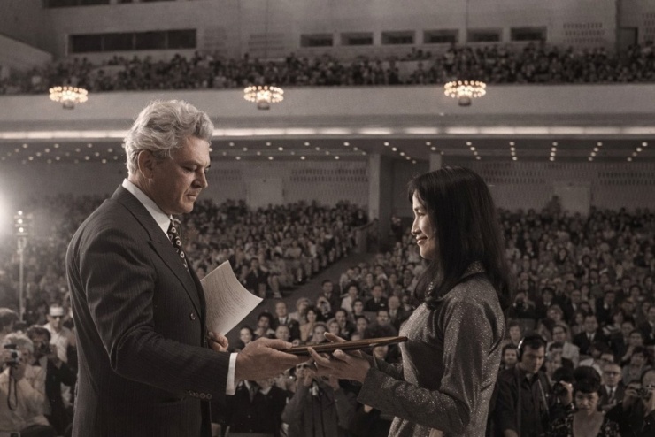 NSND Trà Giang tại Lễ bế mạc Liên hoan phim quốc tế Moskva lần thứ 8, năm 1973.