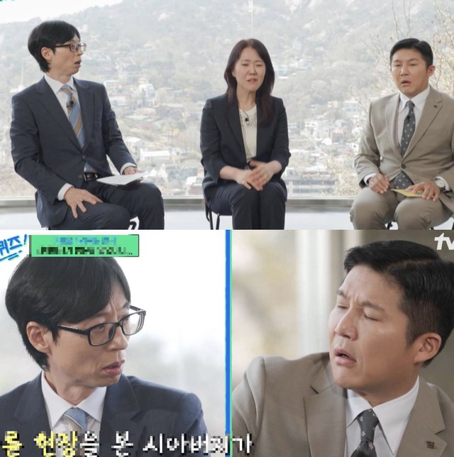 Nữ thẩm phán và 2 người dẫn chương trình. Ảnh chụp màn hình