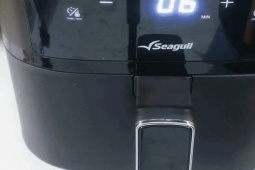 Lòng non nướng lai rai dịp cuối tuần