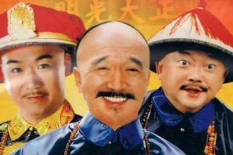 Diễn viên 'Tể tướng Lưu Gù' sau 30 năm