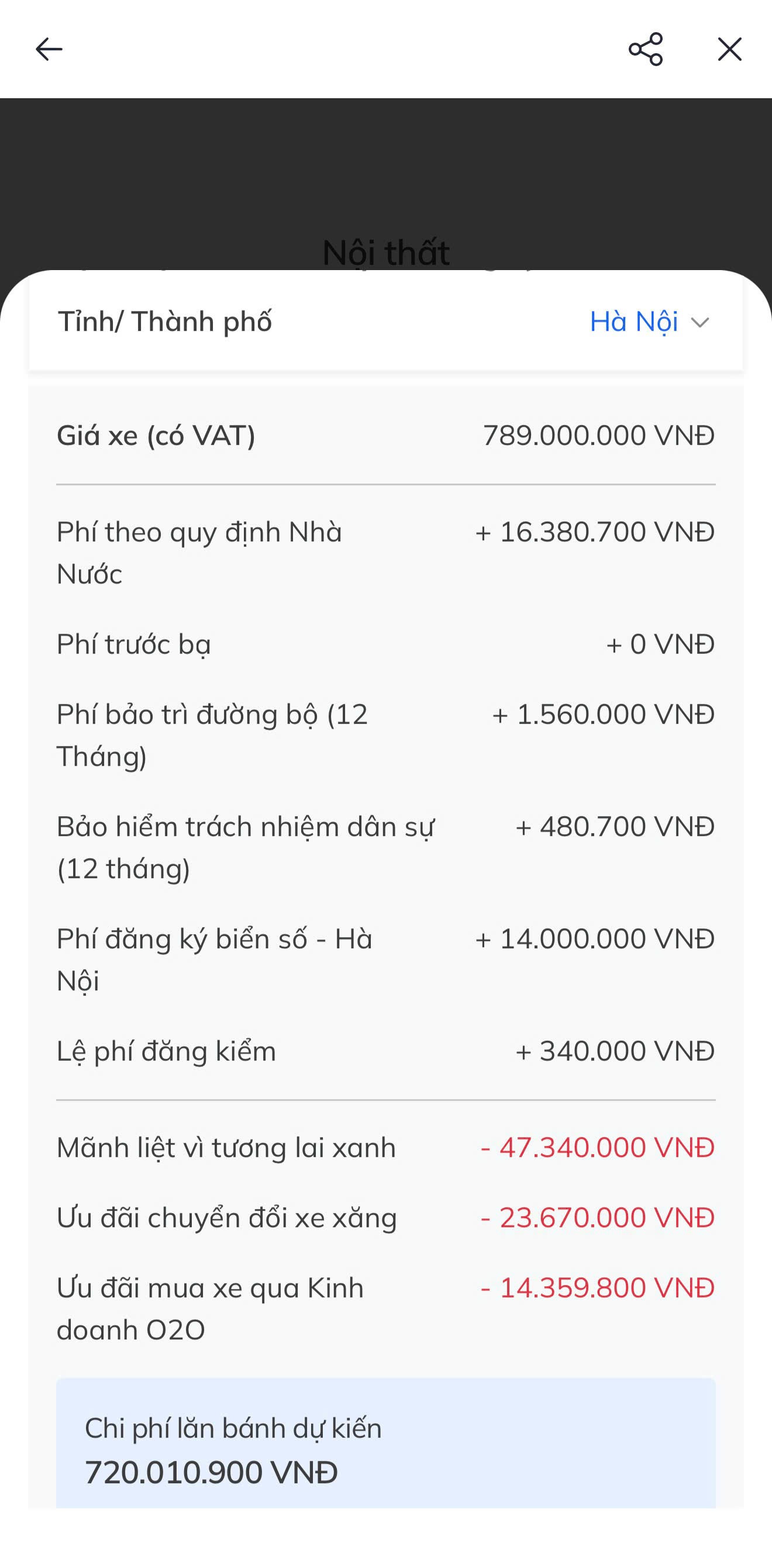 Bản Eco có mức giá lăn bánh cuối cùng.&nbsp;