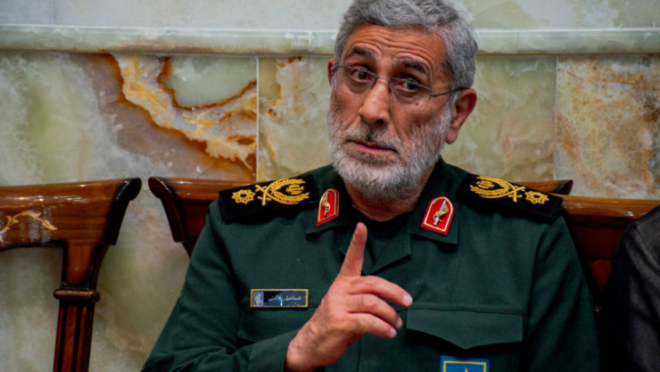 Tư lệnh Lực lượng Quds của Iran, tướng Esmail Qaani. Ảnh Getty